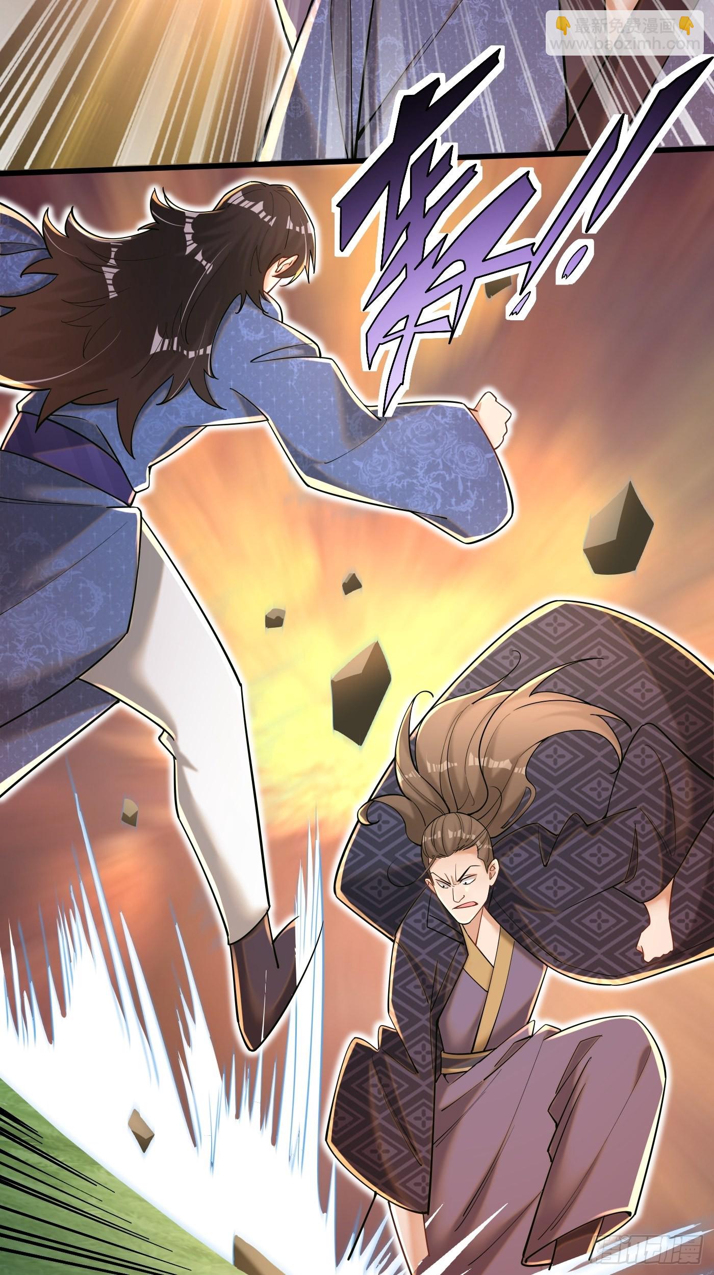 4-谁不自量力？！-第5话