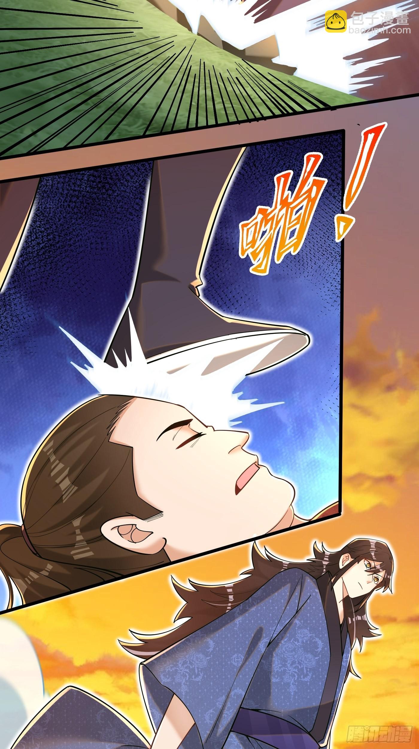 4-谁不自量力？！-第5话