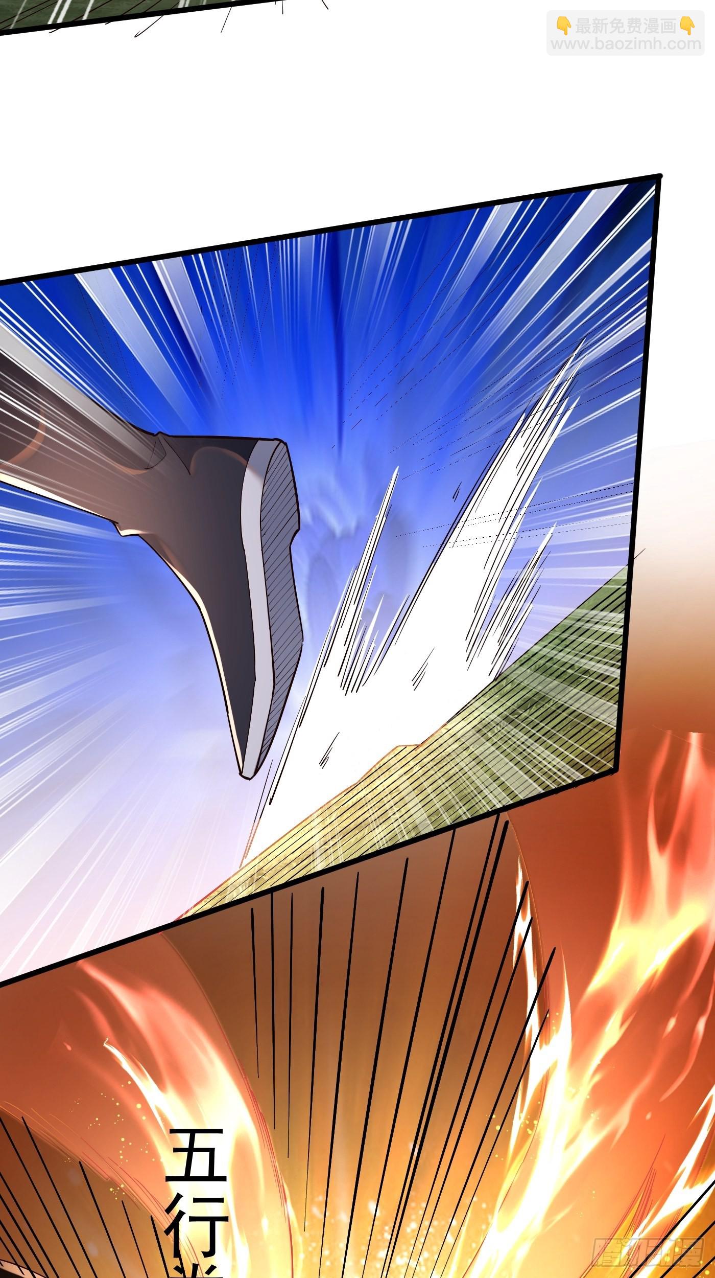 4-谁不自量力？！-第5话