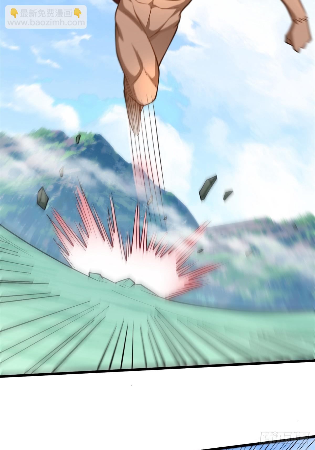 42-英雄救美-第43话