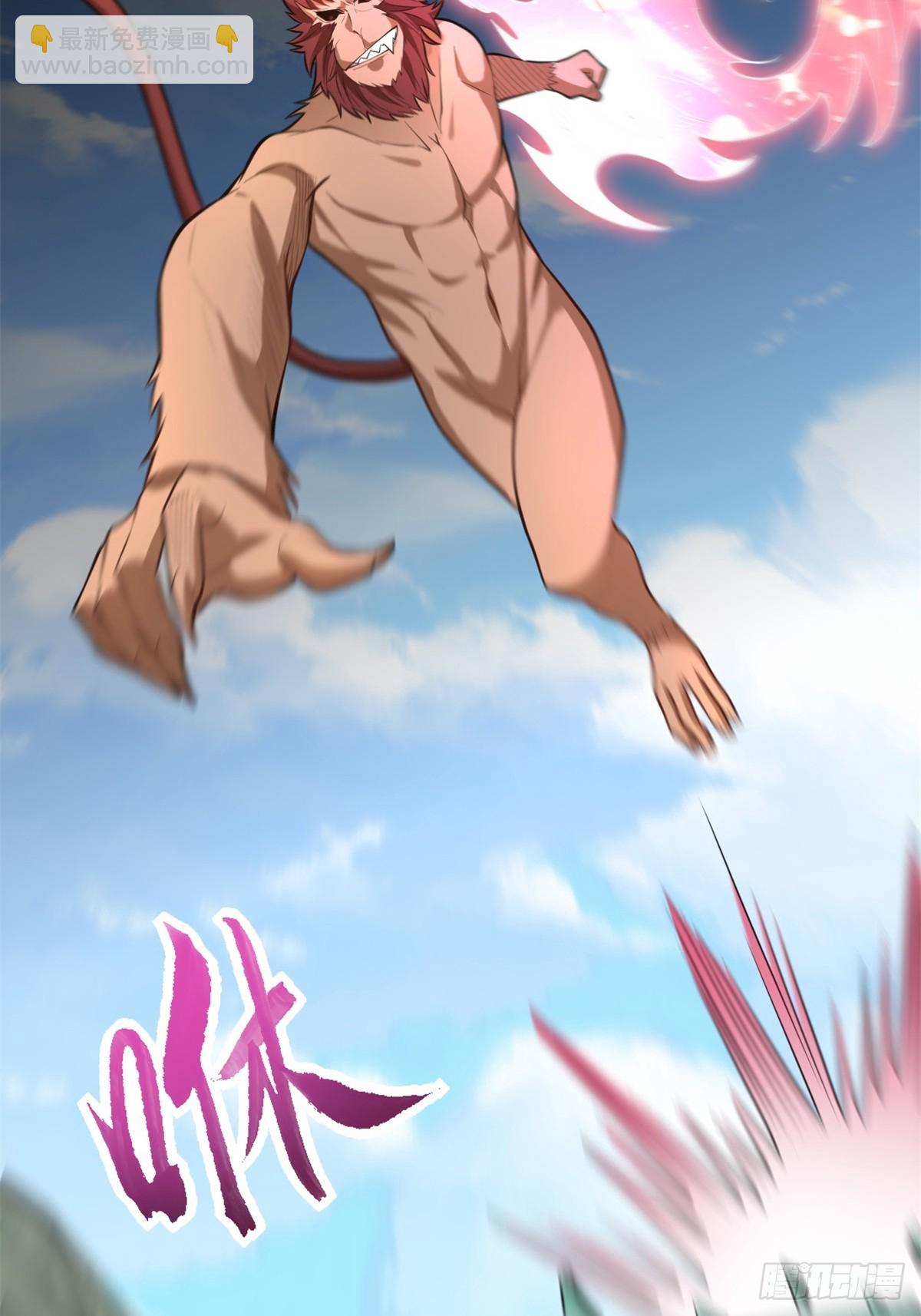 42-英雄救美-第43话