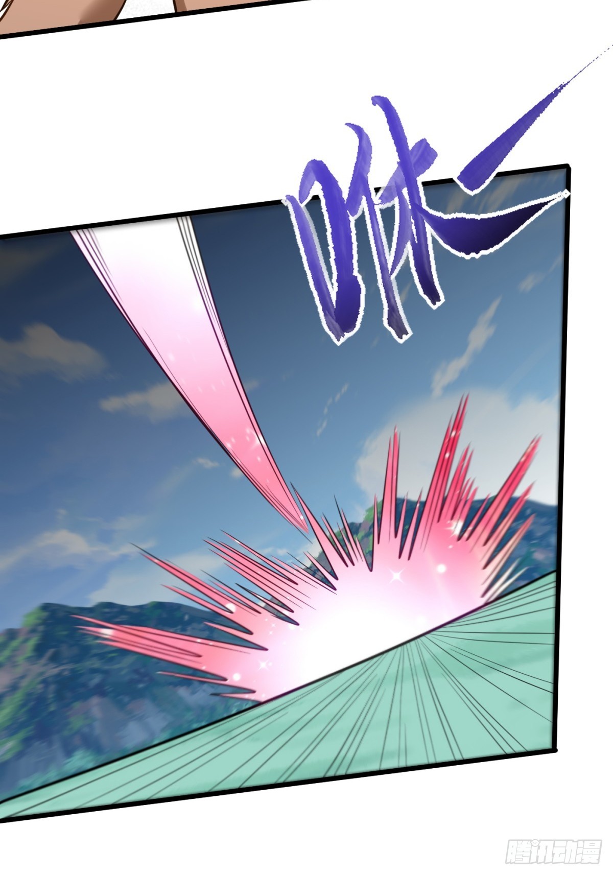 42-英雄救美-第43话