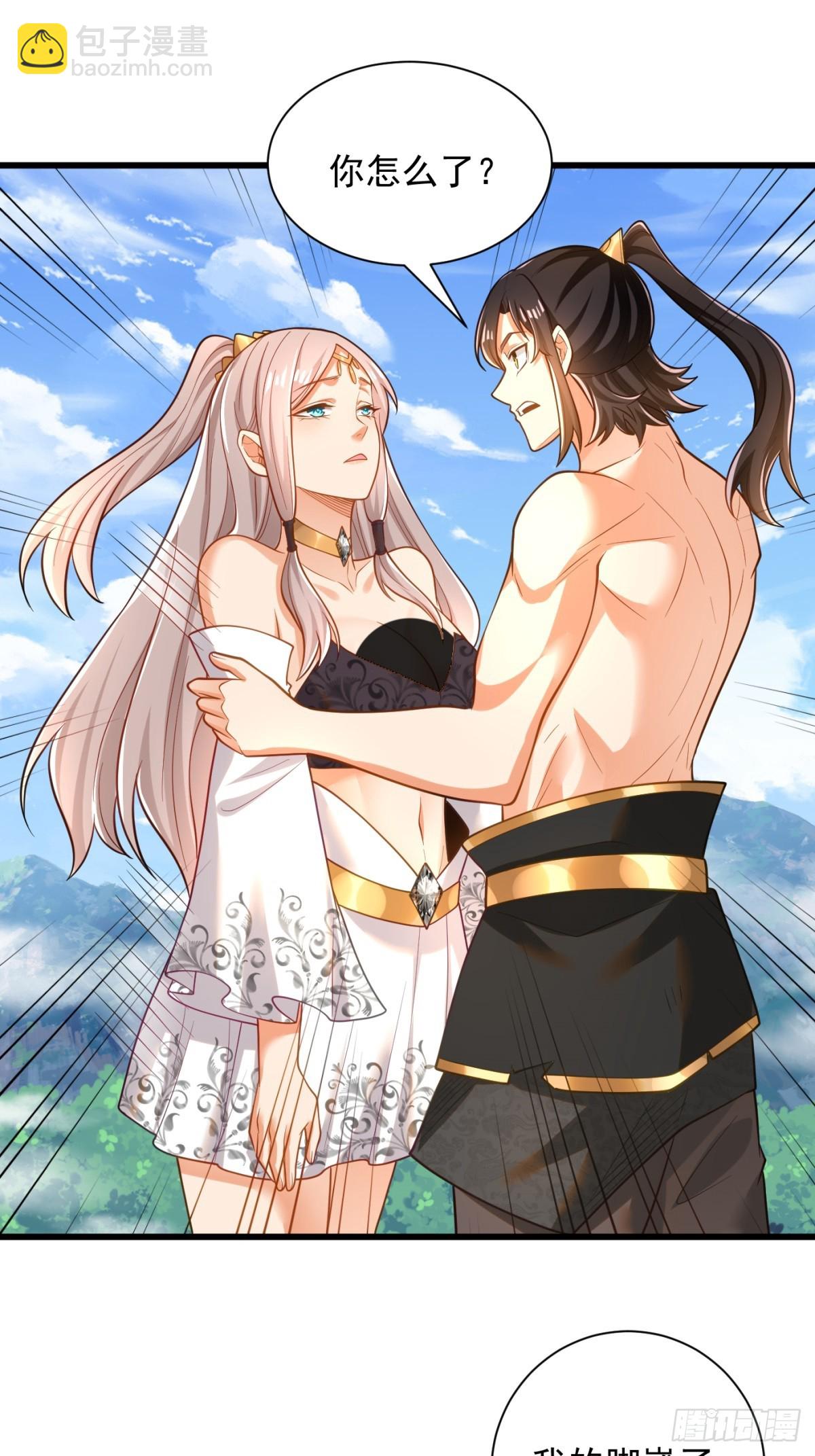 42-英雄救美-第43话