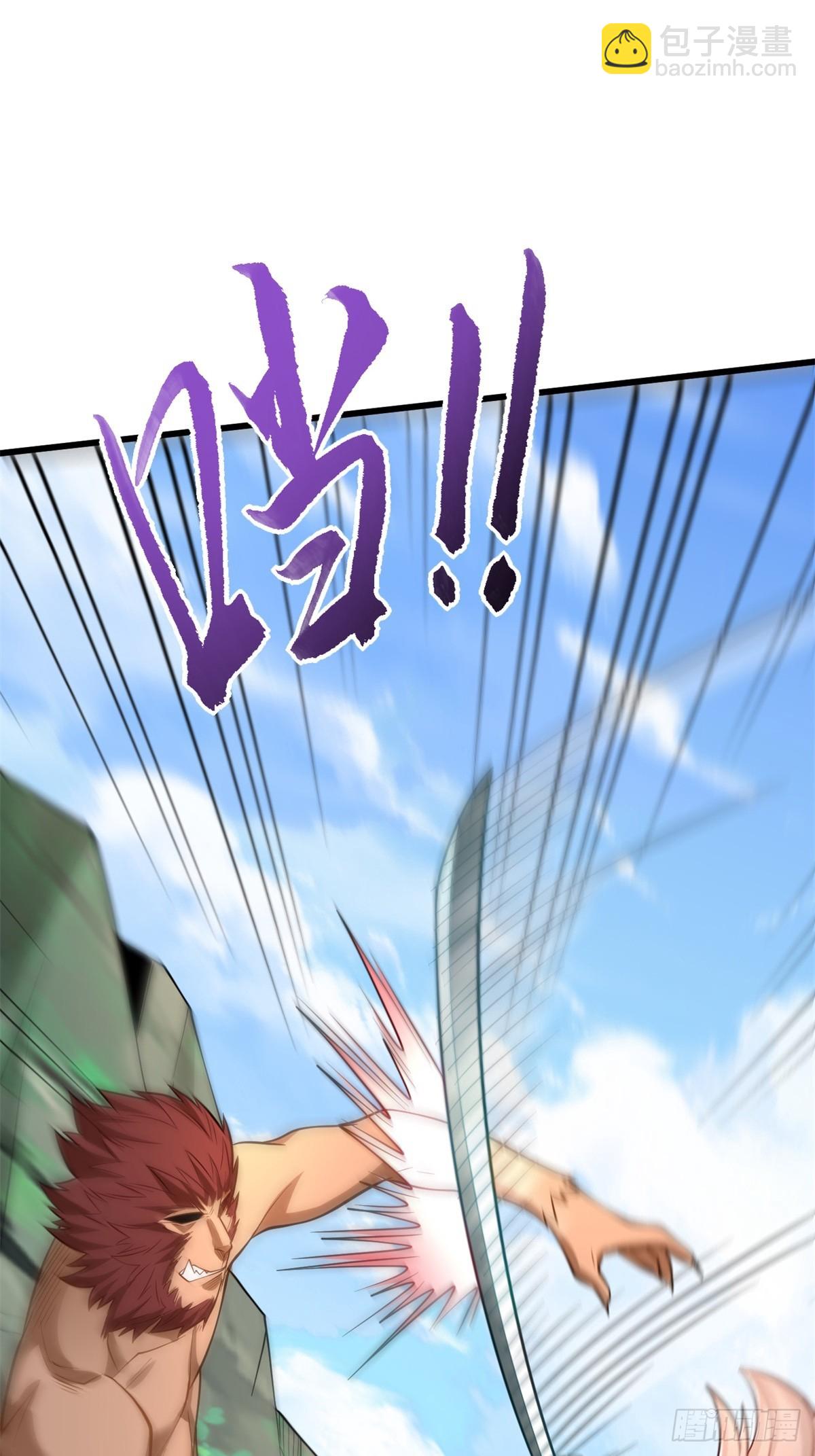 42-英雄救美-第43话