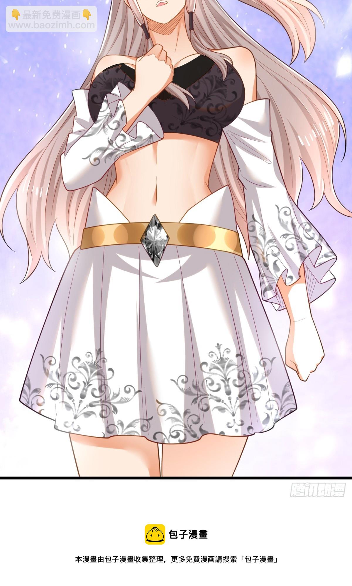 42-英雄救美-第43话