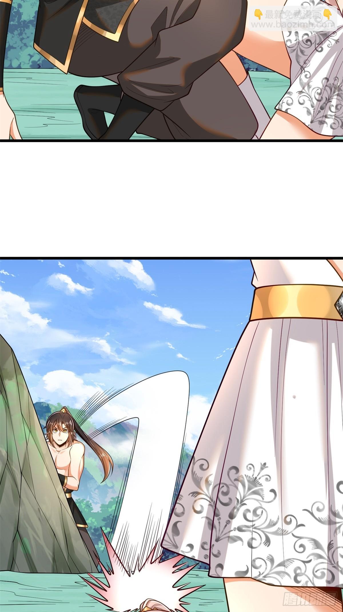 46-慕容嫣然的真面目-第47话