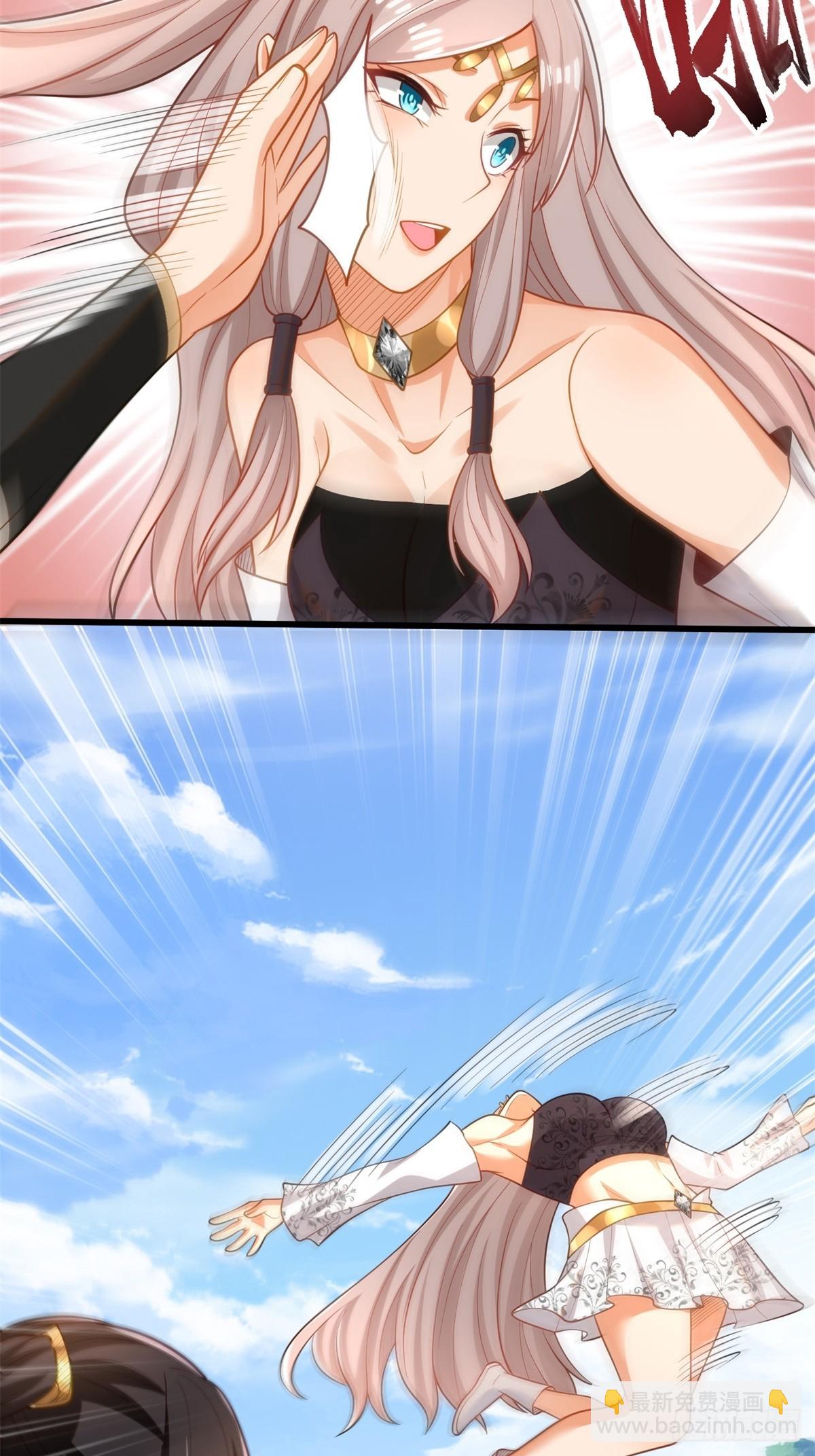 46-慕容嫣然的真面目-第47话