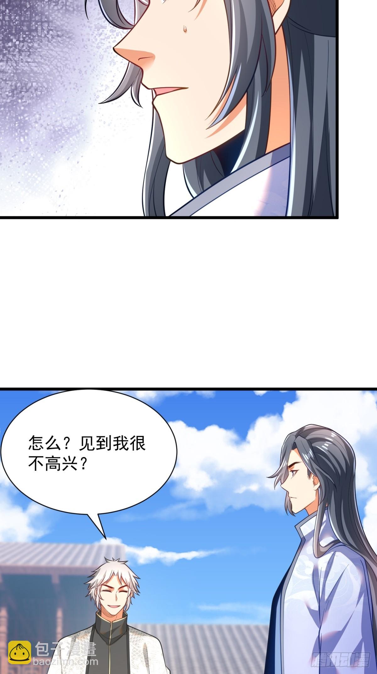 48-挑衅苏乾-第49话