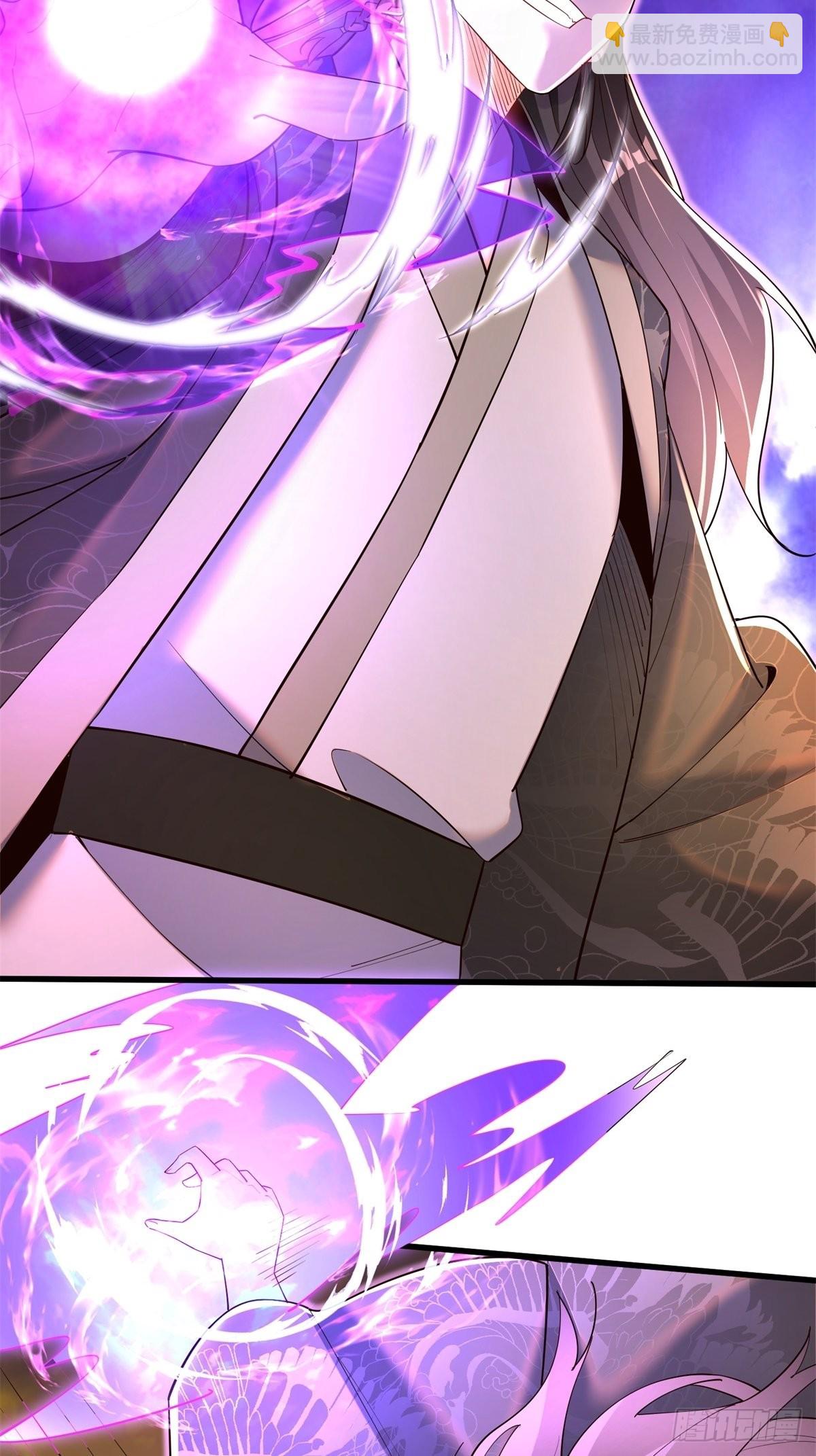 6-苏景宇？不过如此(1/2)-第7话