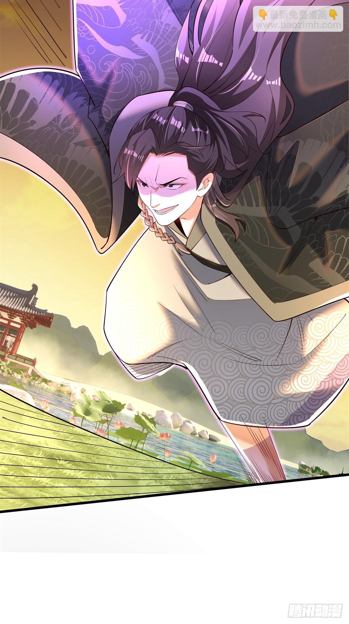 6-苏景宇？不过如此(1/2)-第7话