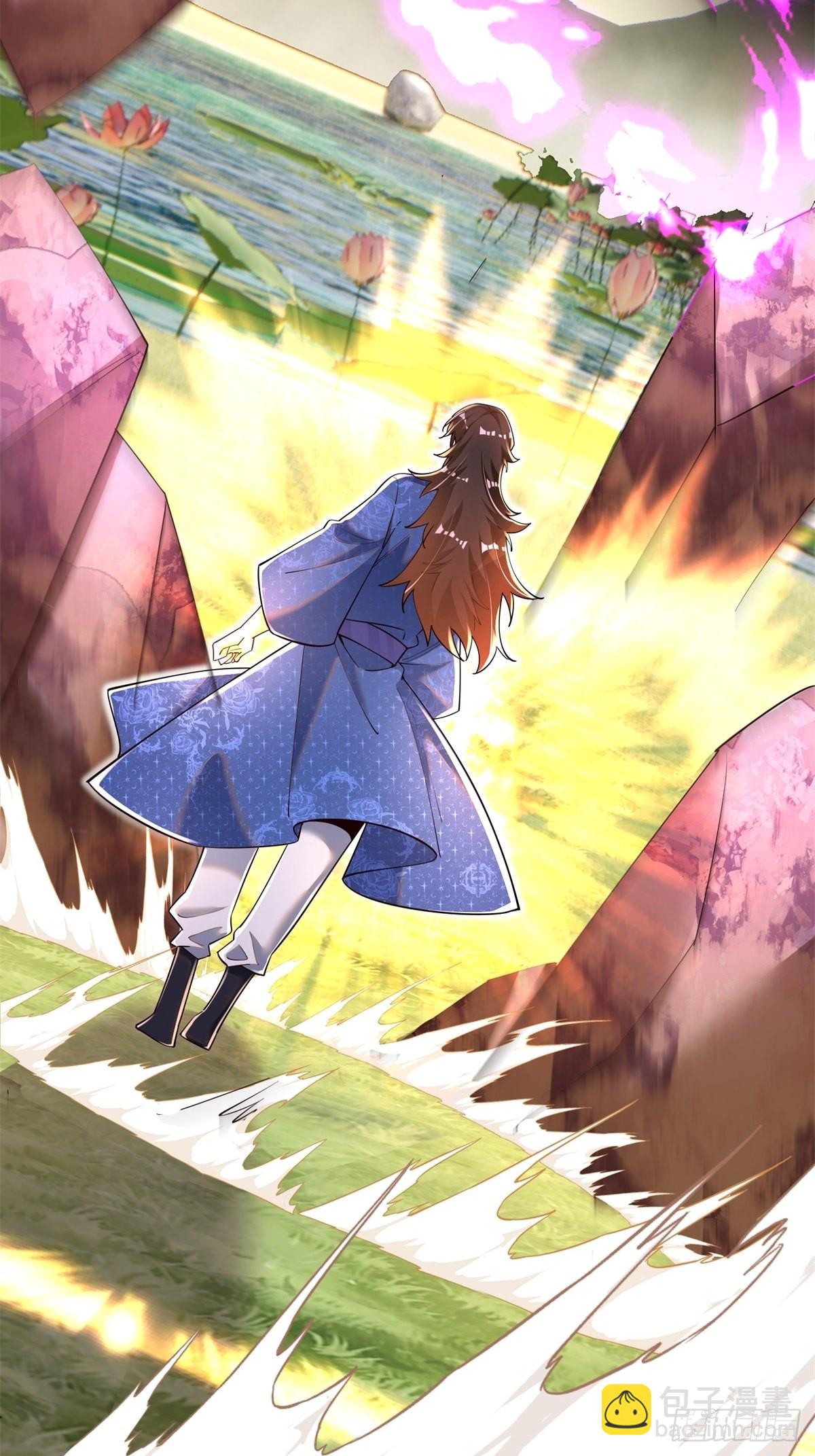 6-苏景宇？不过如此(1/2)-第7话