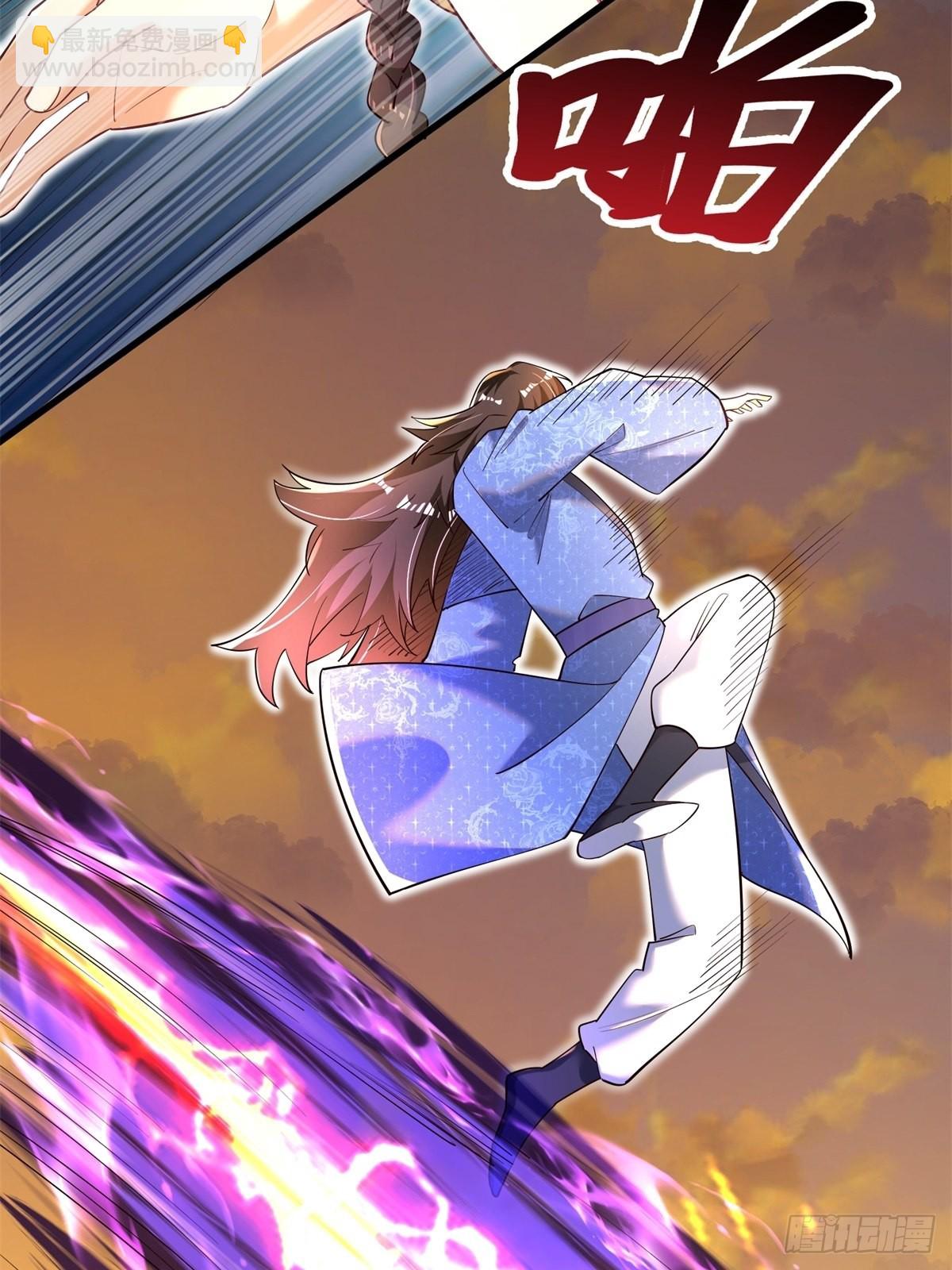 6-苏景宇？不过如此(1/2)-第7话