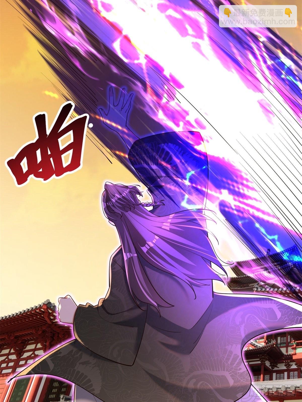 6-苏景宇？不过如此(1/2)-第7话