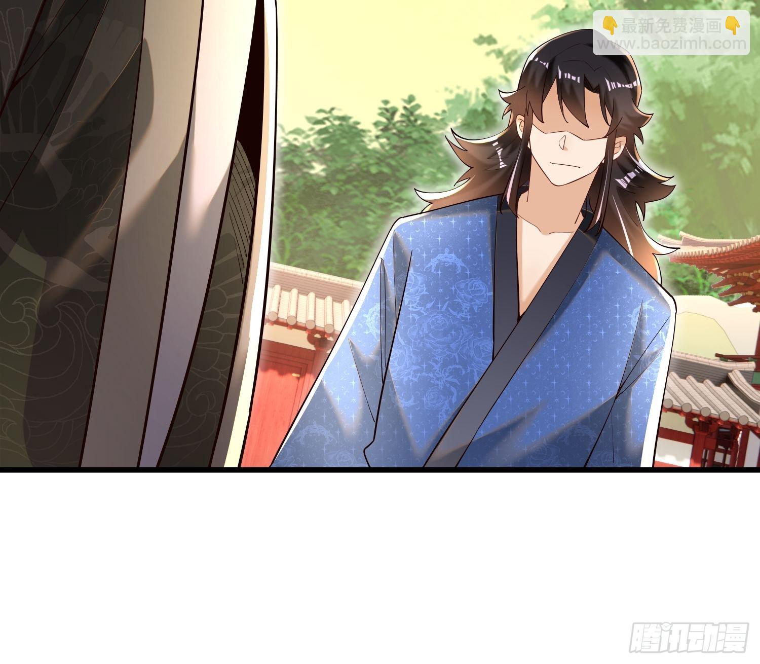 6-苏景宇？不过如此(1/2)-第7话