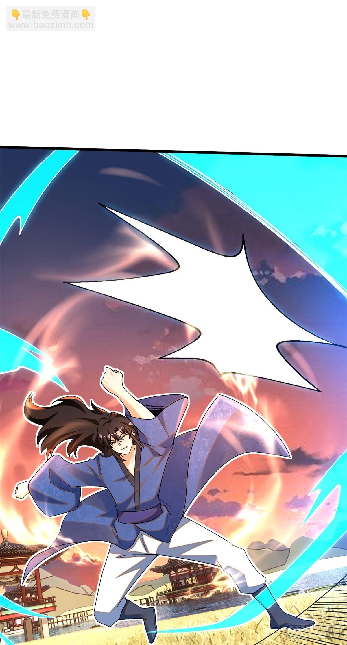 8-苏圣辉？勉强入眼(1/2)-第9话