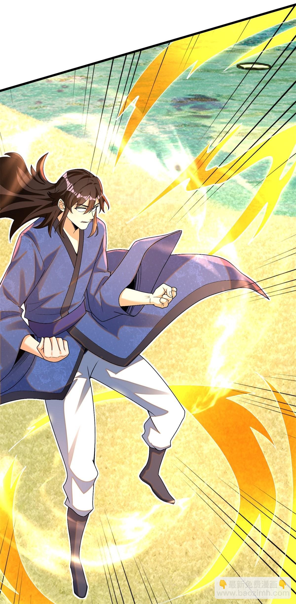 8-苏圣辉？勉强入眼(1/2)-第9话