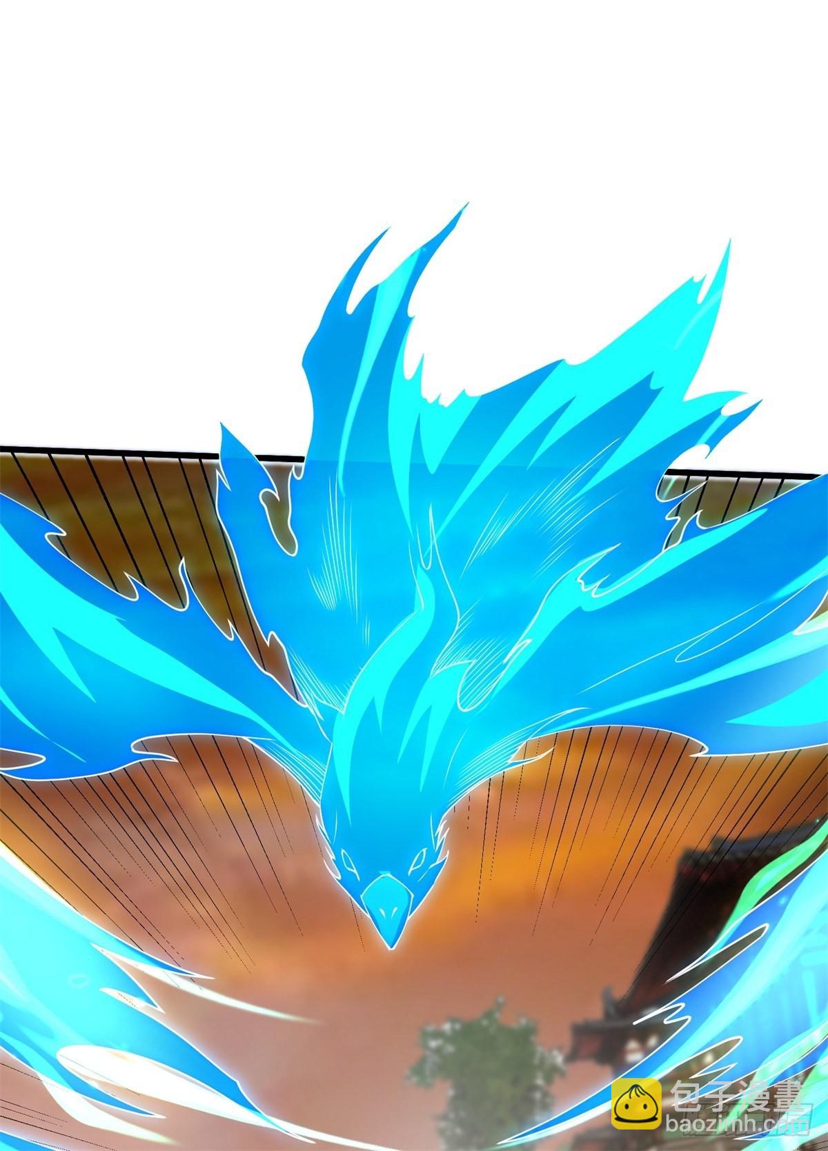 8-苏圣辉？勉强入眼(1/2)-第9话