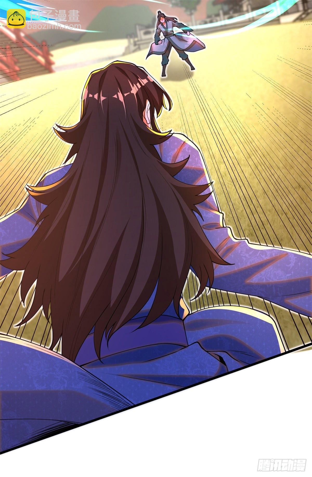 8-苏圣辉？勉强入眼(1/2)-第9话