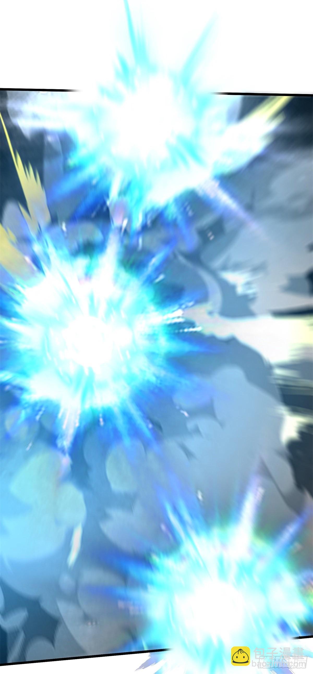 8-苏圣辉？勉强入眼(1/2)-第9话