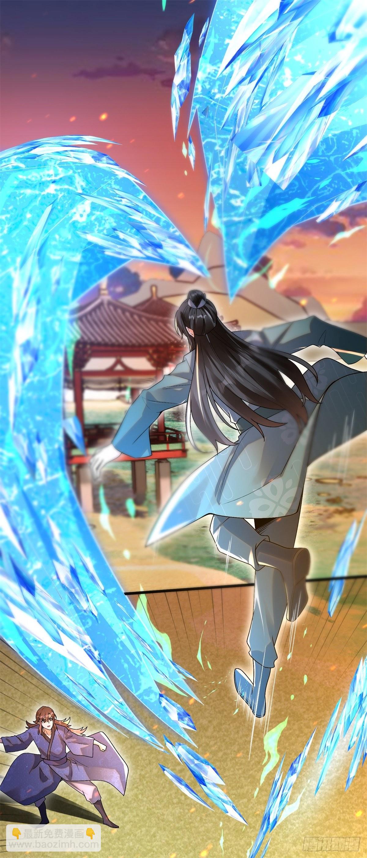 8-苏圣辉？勉强入眼(1/2)-第9话