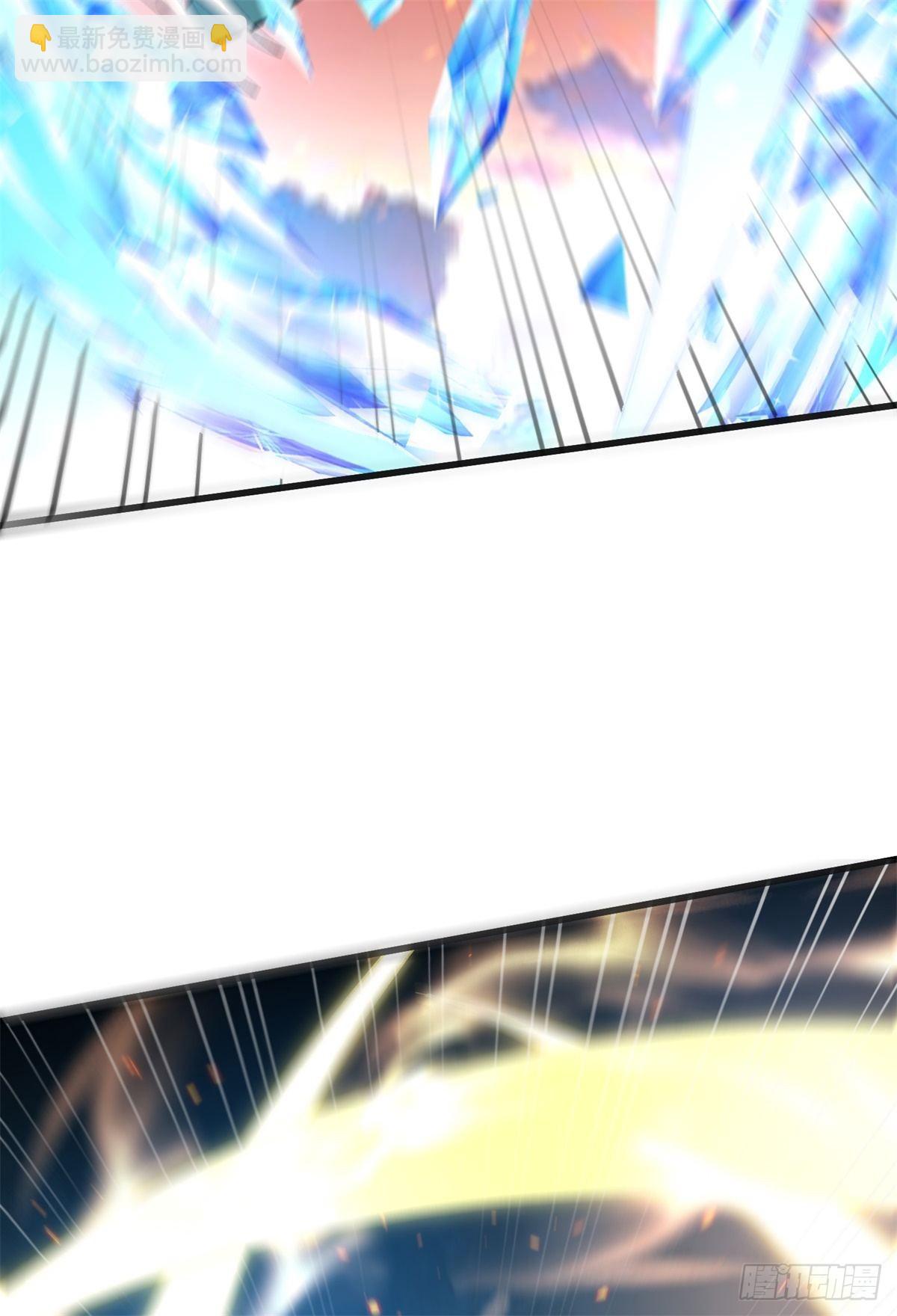 8-苏圣辉？勉强入眼(1/2)-第9话