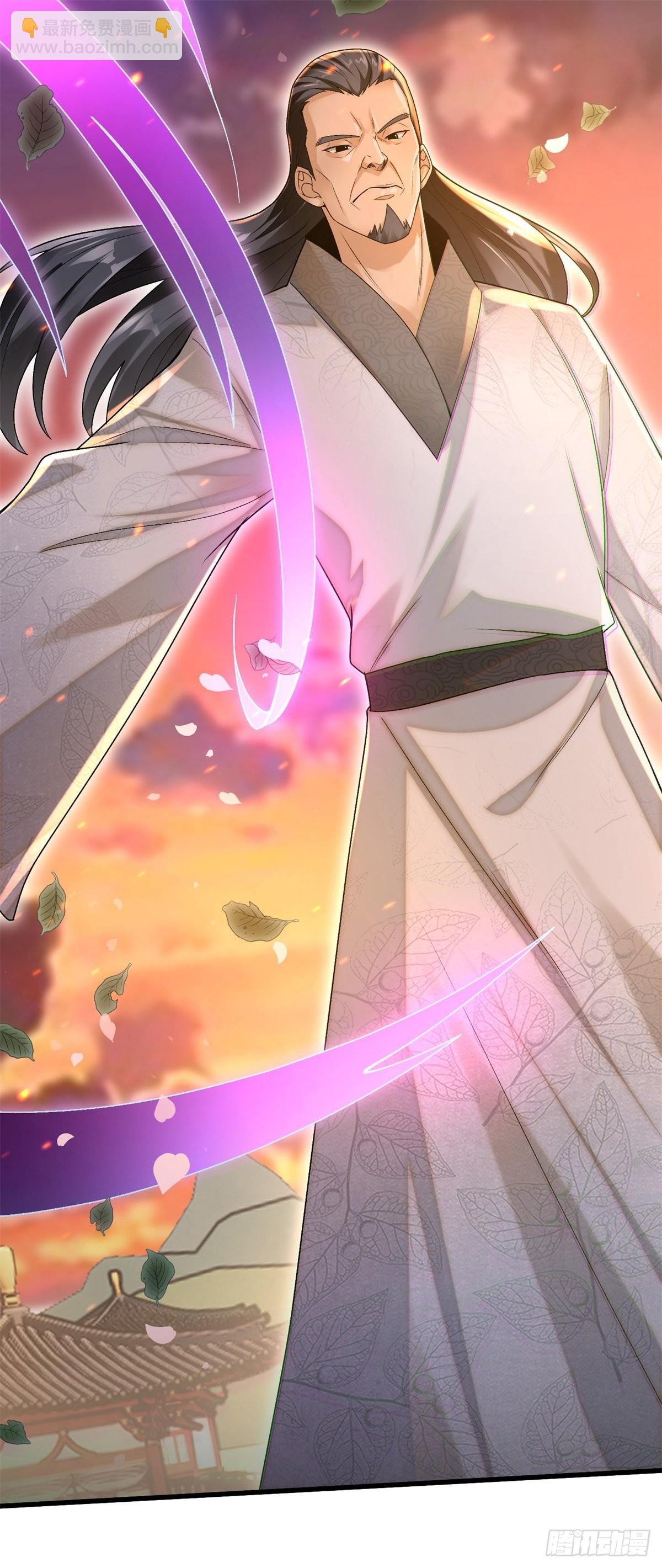 8-苏圣辉？勉强入眼(1/2)-第9话