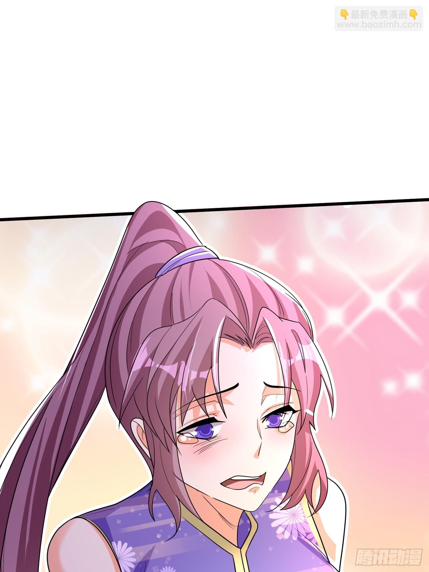 8-苏圣辉？勉强入眼(1/2)-第9话