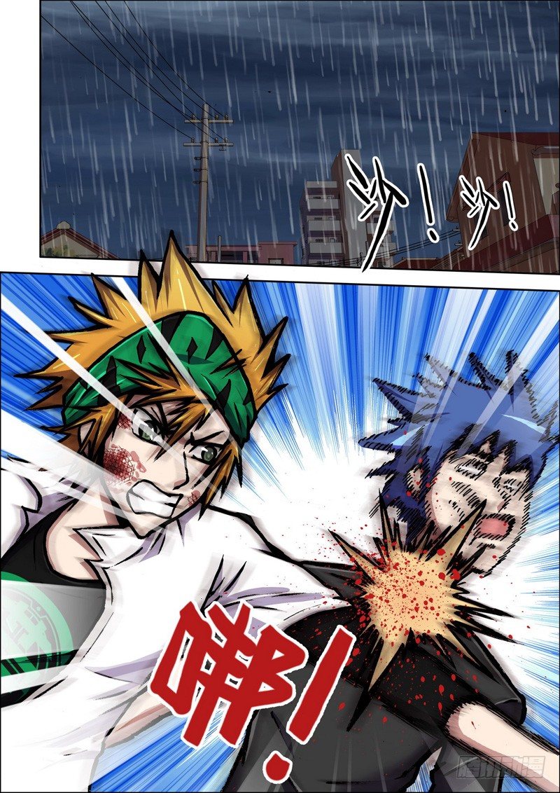 第31话 预兆！（上）-第31话