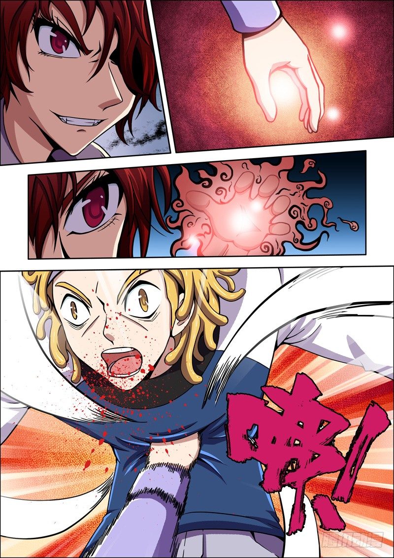 第33话 只是为了保护你-第33话