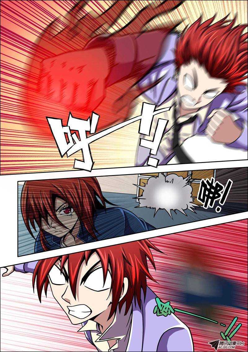 第37话 乖乖的睡一觉吧！-第37话