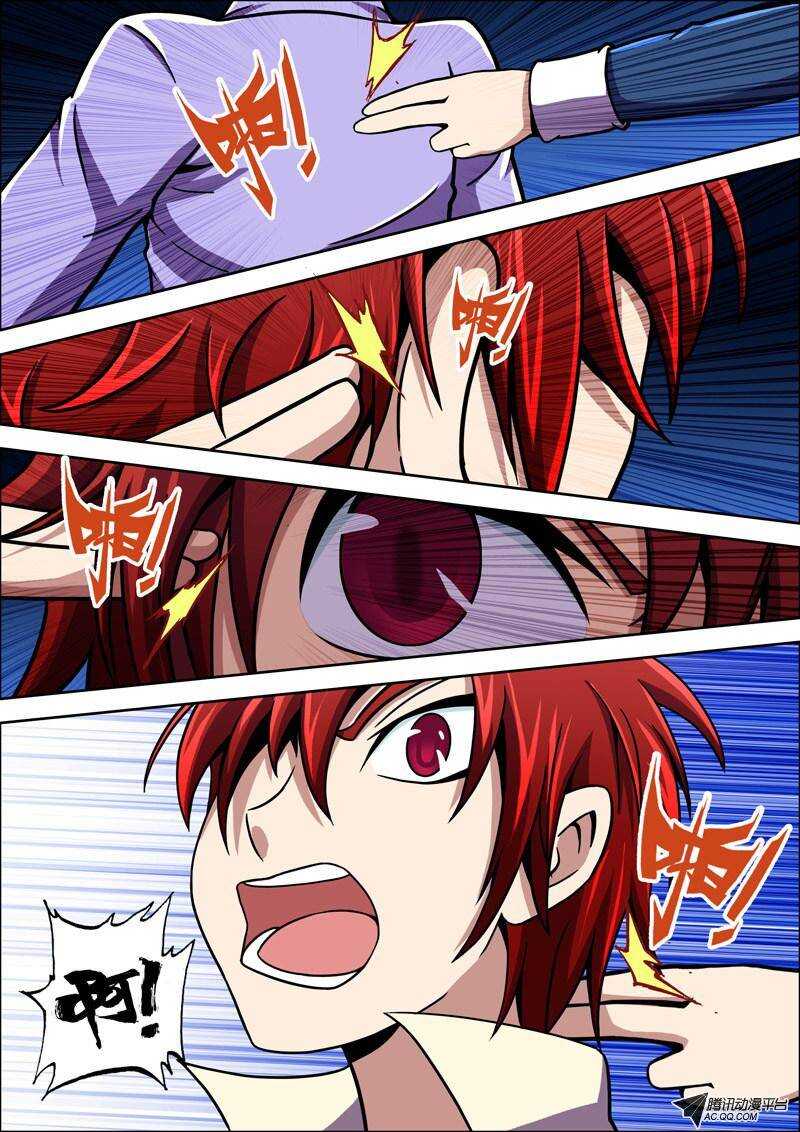 第37话 乖乖的睡一觉吧！-第37话