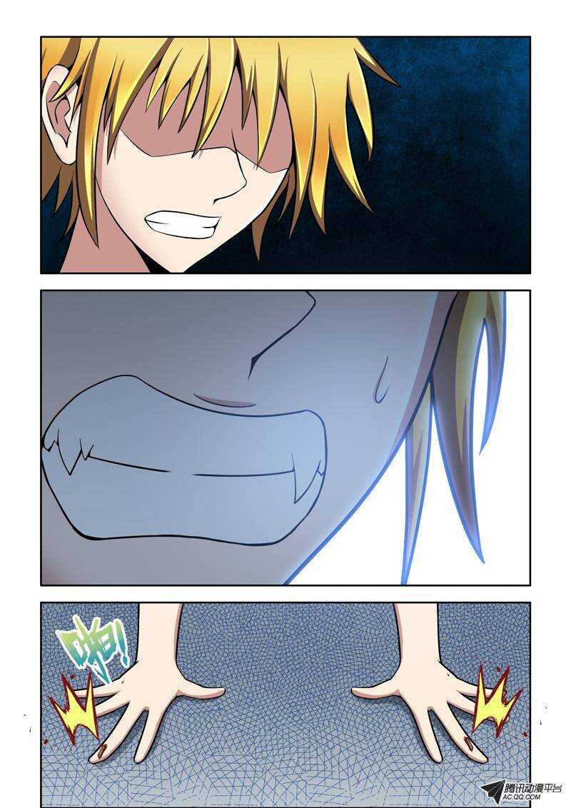 第45话 称职-第45话