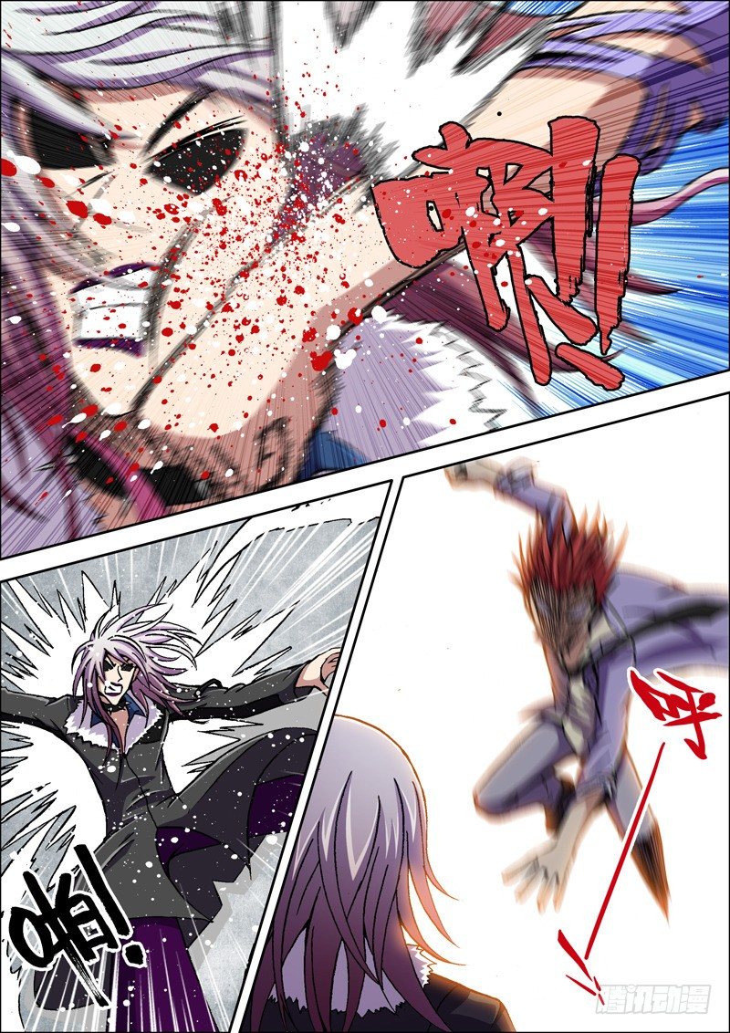 第7话 宣战（上）-第7话