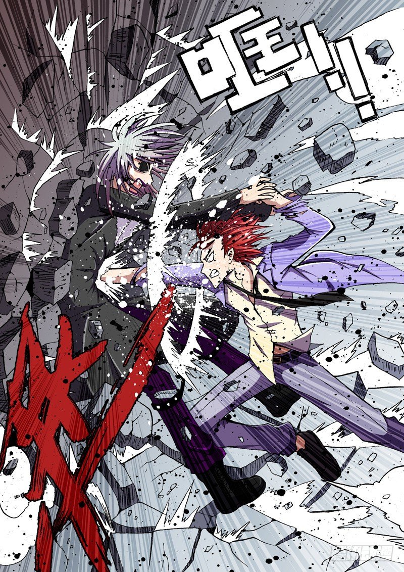 第7话 宣战（上）-第7话