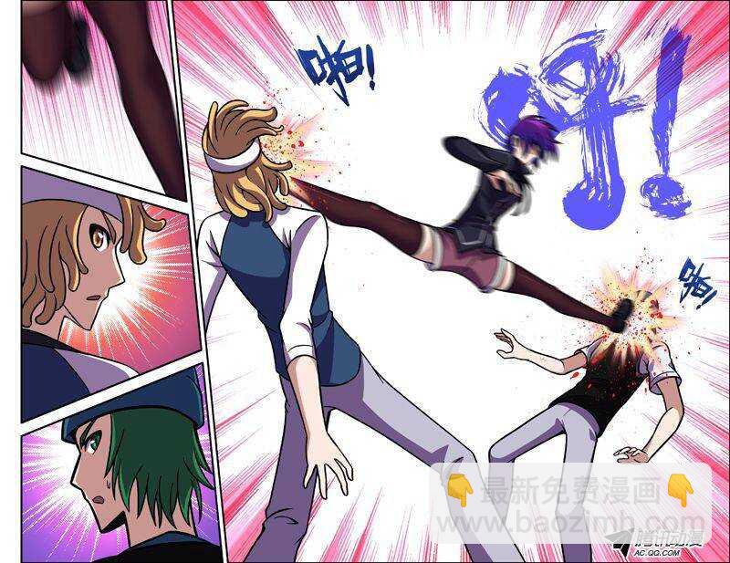 70 鬼小七-第69话