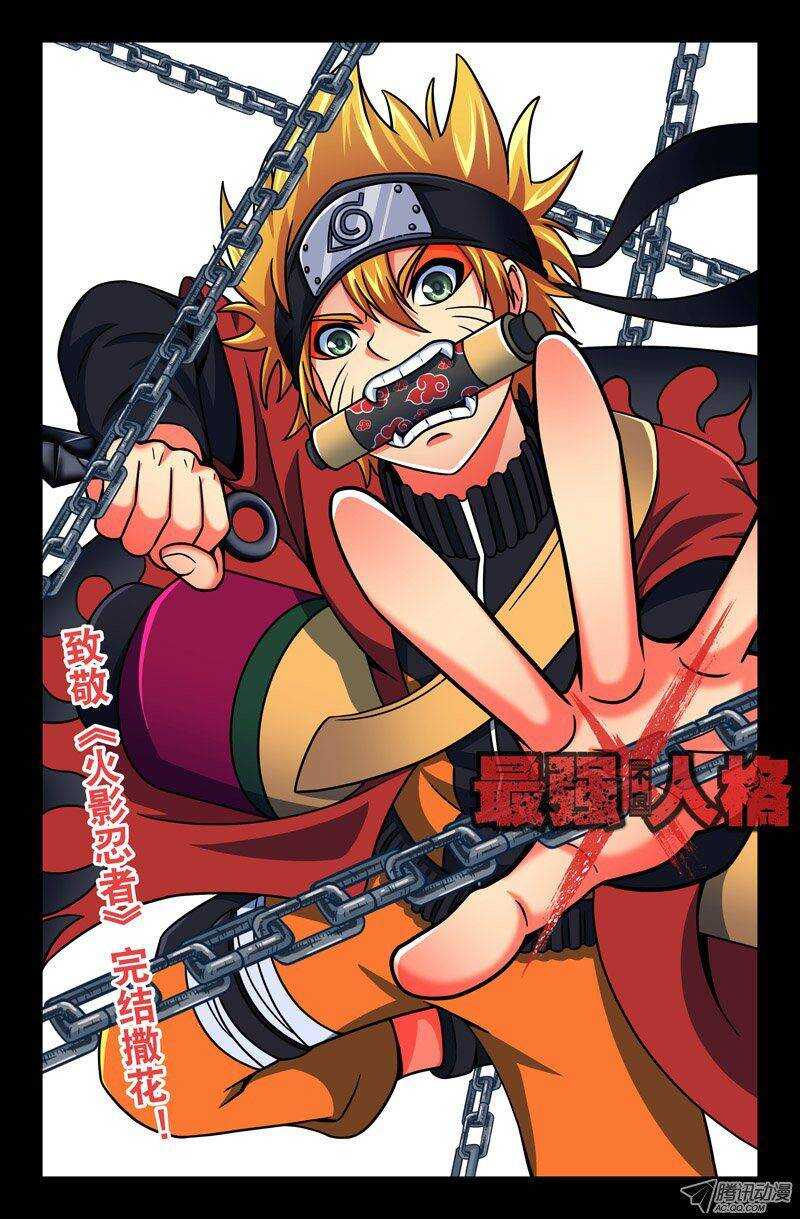 81 海烙市的地下王帝-第79话