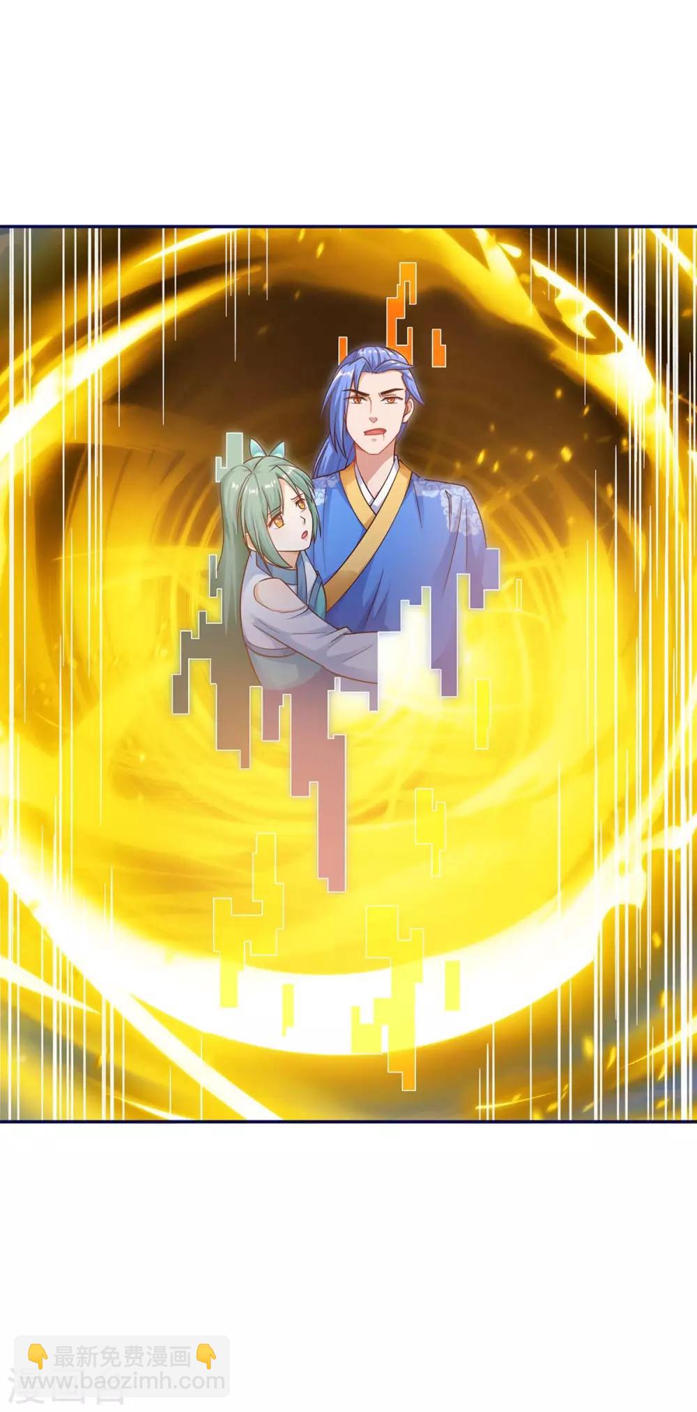 最強升級 - 第155話 跑不出我的五指山 - 3