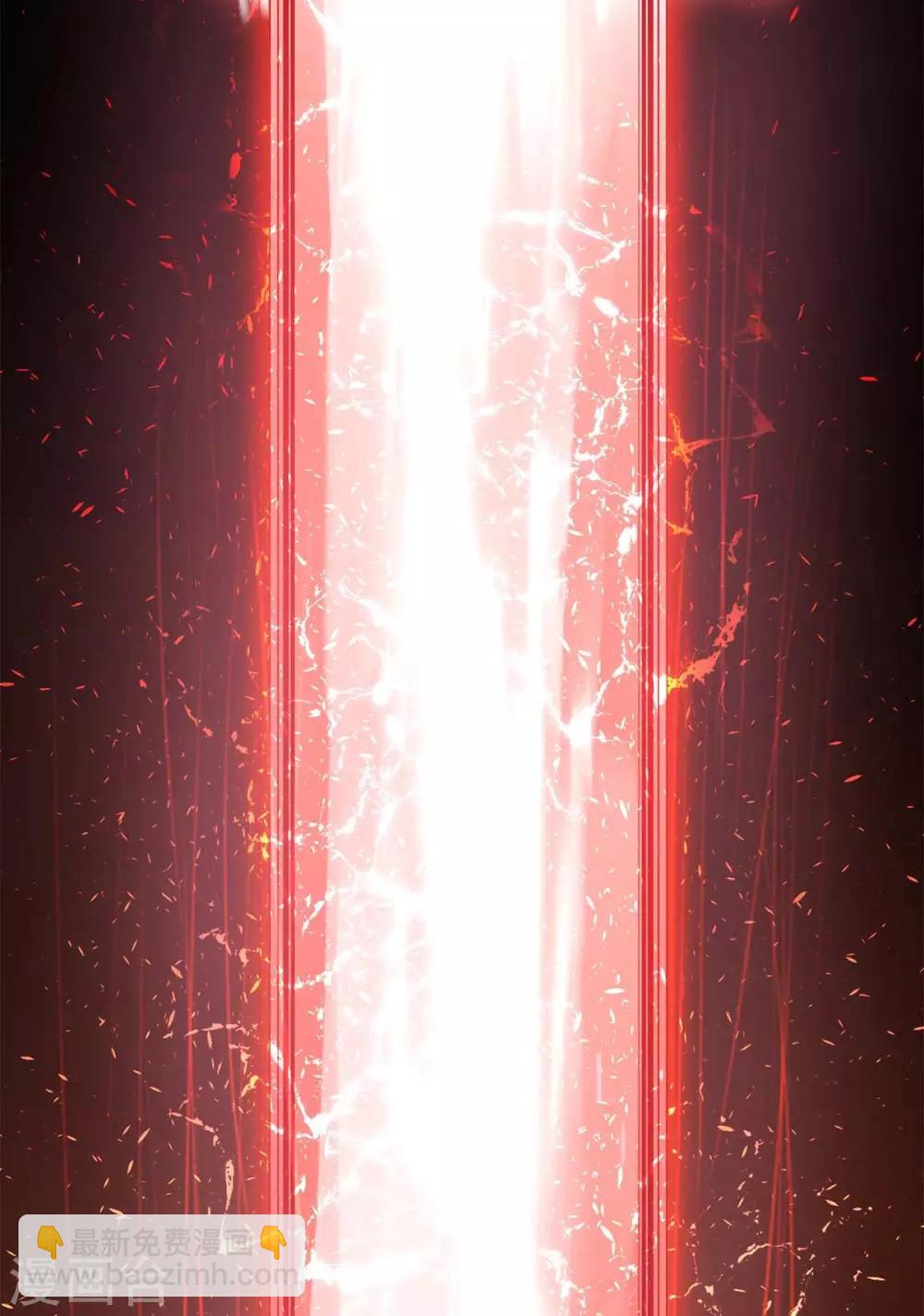 最強升級 - 第157話 打過再說 - 1