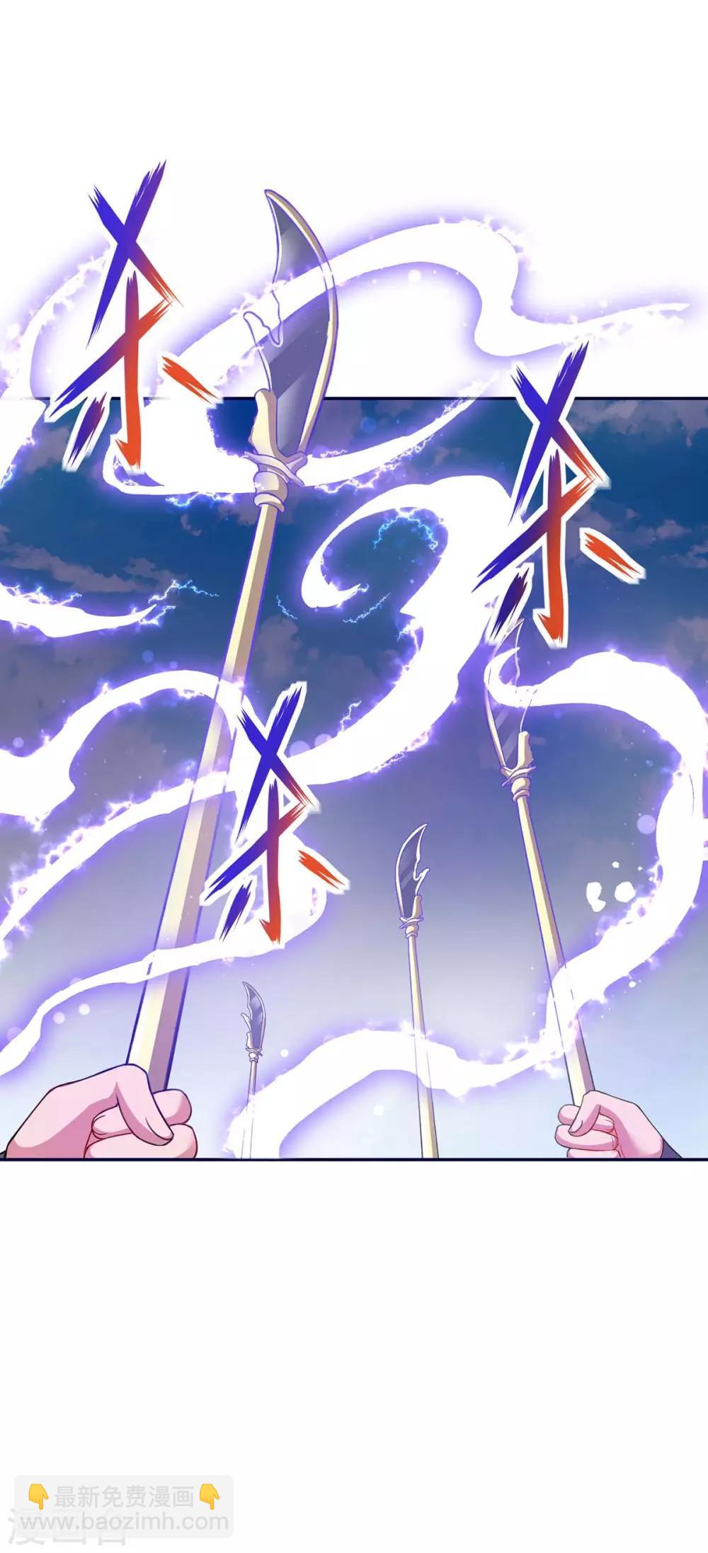 最強升級 - 第157話 打過再說 - 1