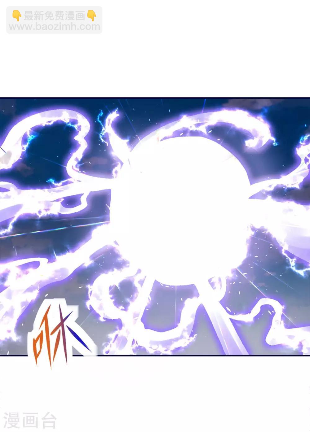 最強升級 - 第157話 打過再說 - 2