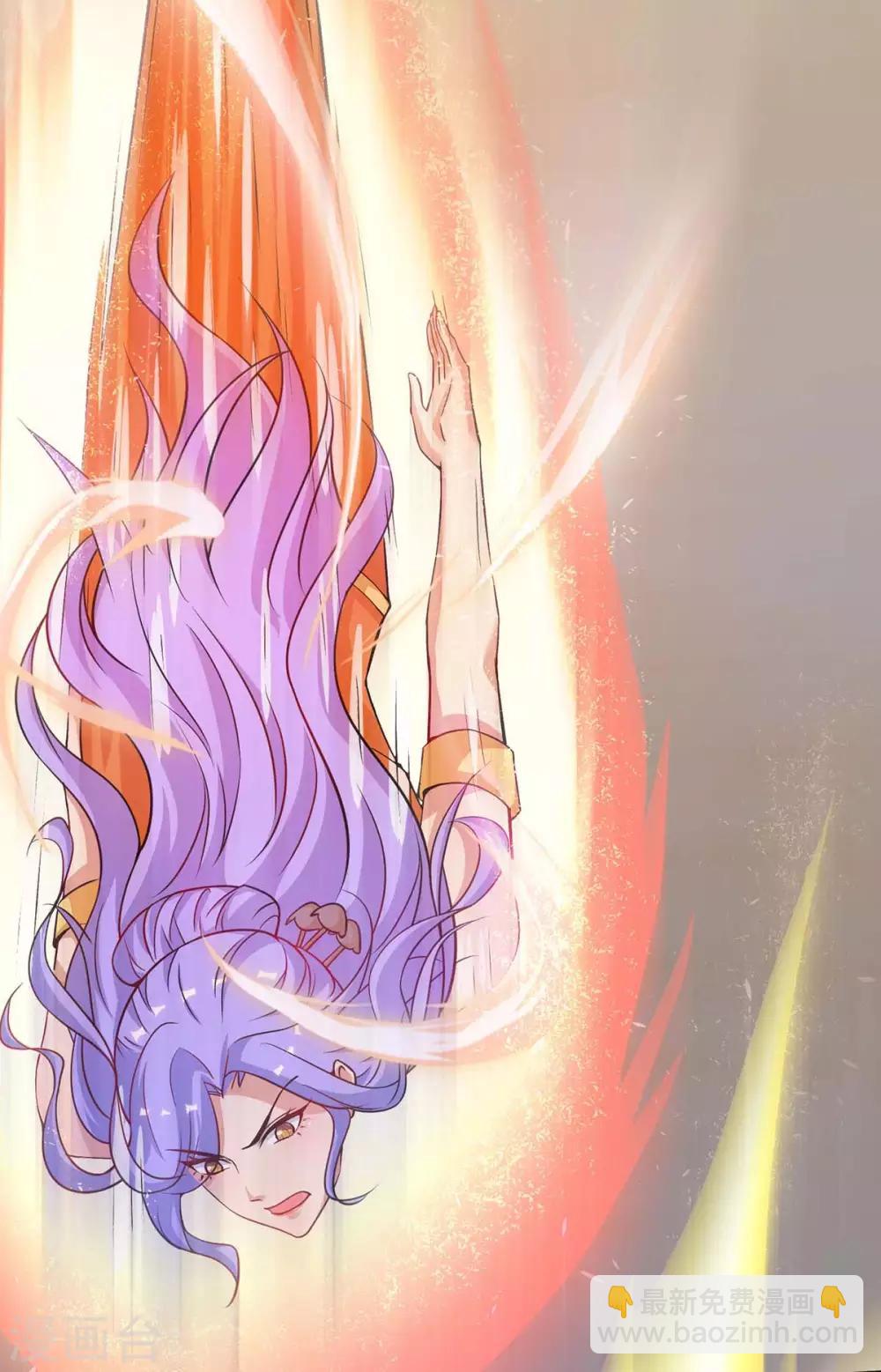 最強升級 - 第159話 想走，晚了 - 4