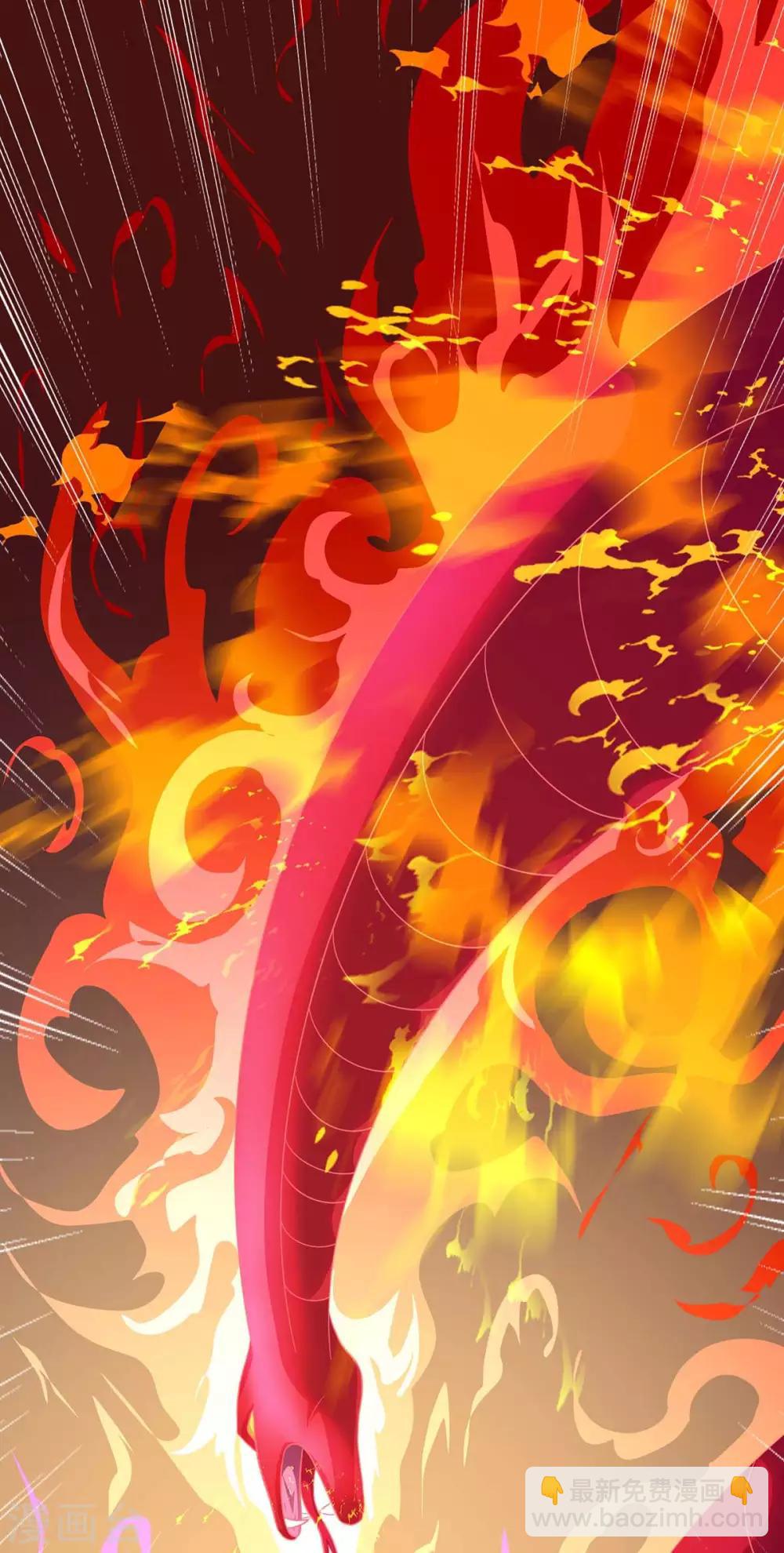 最強升級 - 第177話 八星武帝 - 5