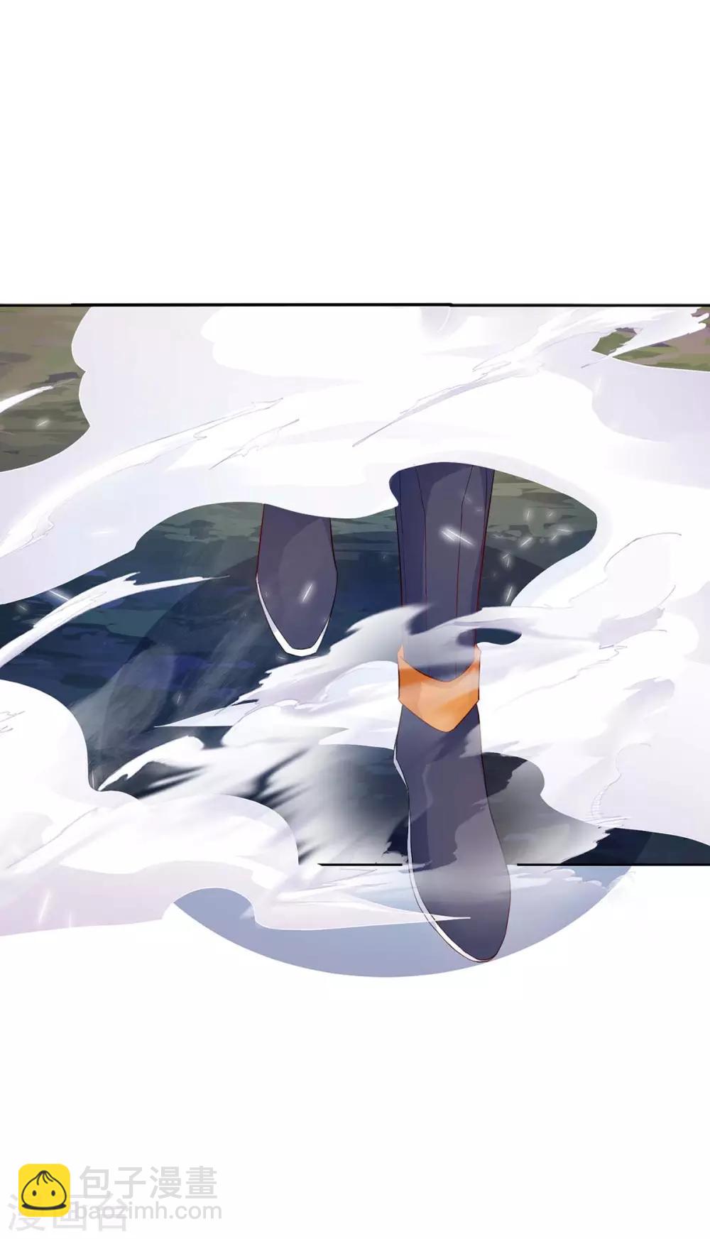 最強升級 - 第179話 有辦法了 - 6