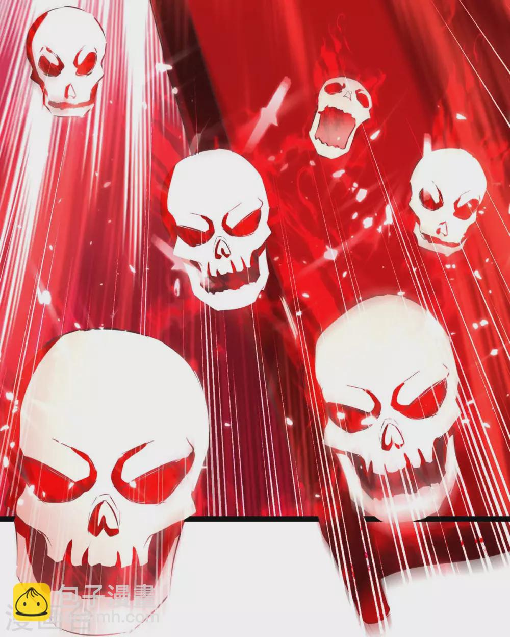 最強升級 - 第195話 噬魂子 - 4