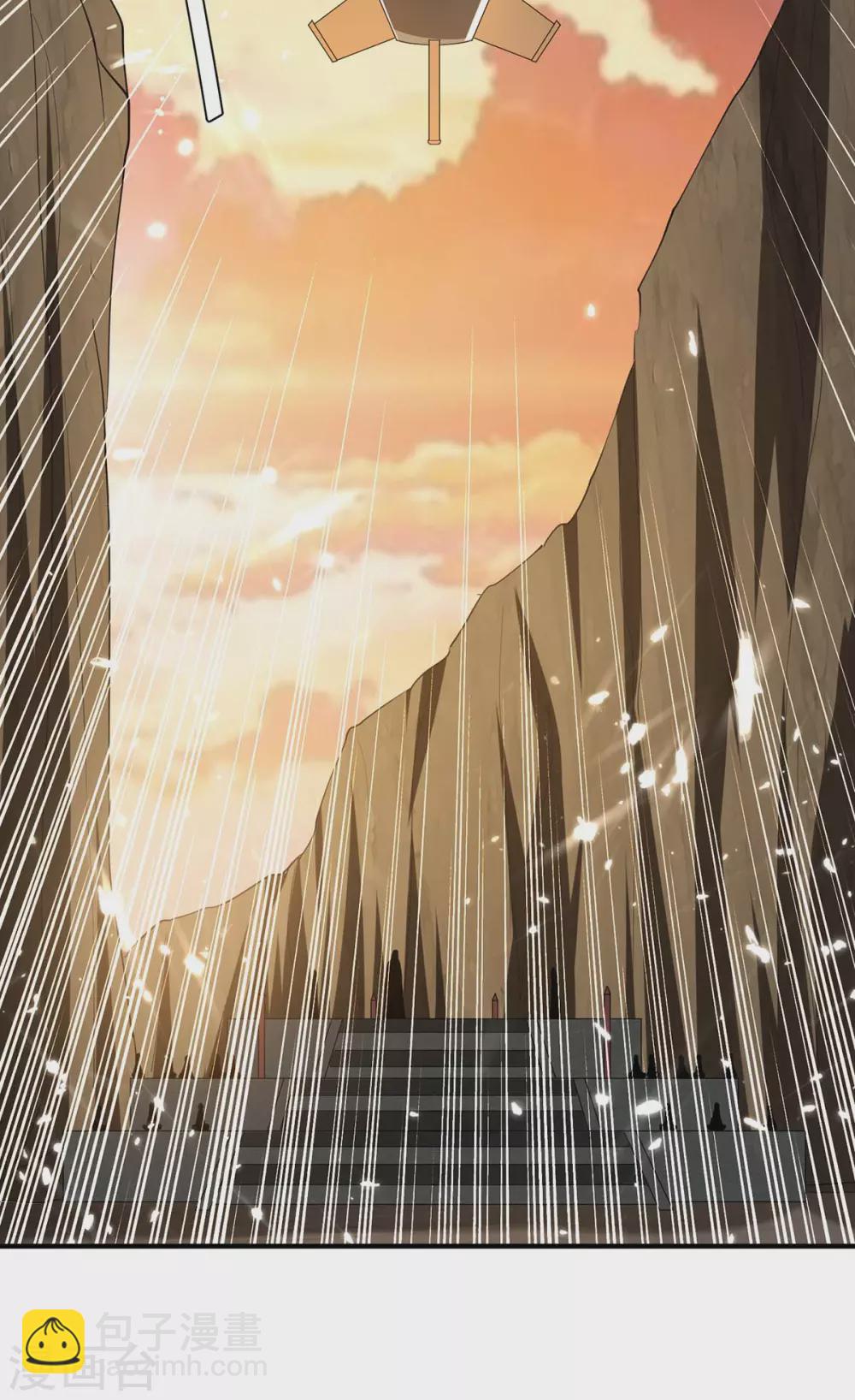 最強升級 - 第211話 召喚古魔 - 1