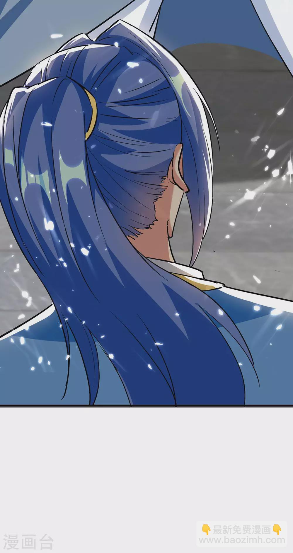 最強升級 - 第211話 召喚古魔 - 2