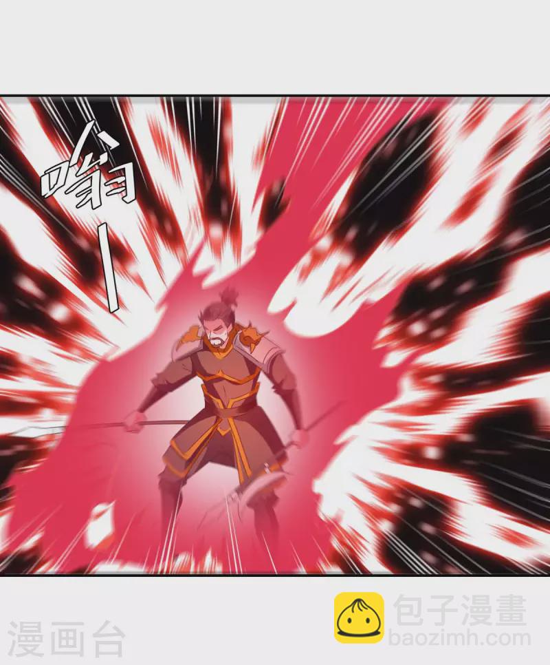 最強升級 - 第265話 真正的戰士 - 5