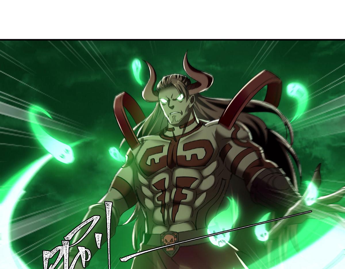 最強升級 - 第365話 重新出發（完結）(1/2) - 1