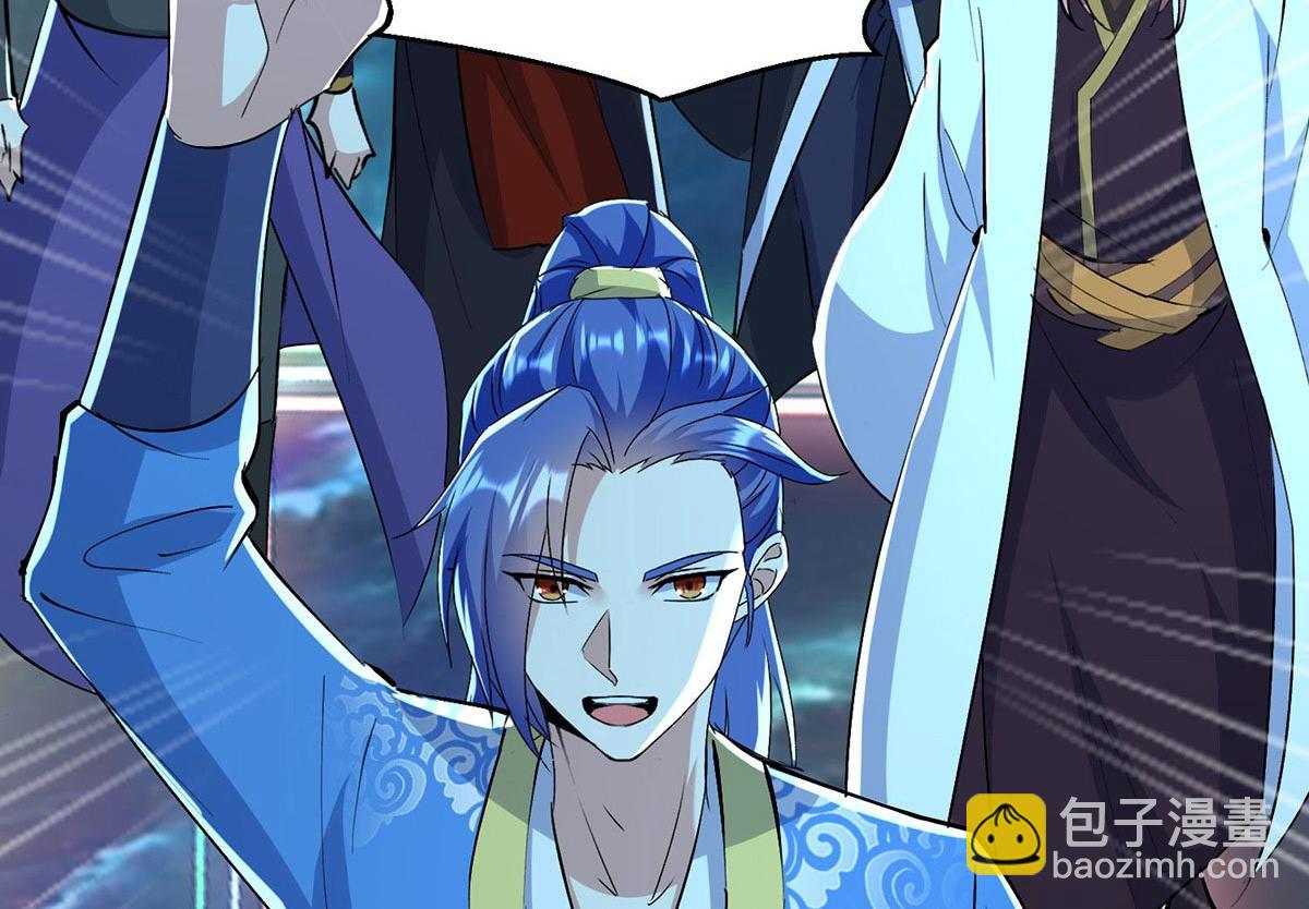 最強升級 - 第365話 重新出發（完結）(2/2) - 2