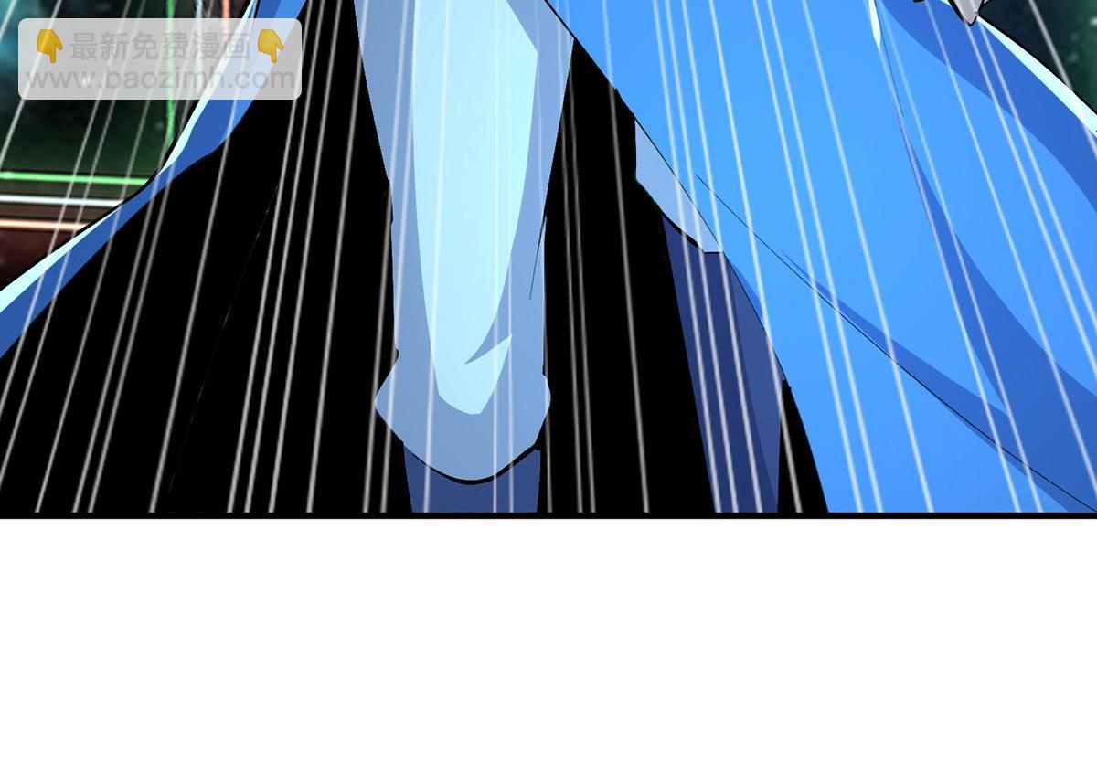 最強升級 - 第365話 重新出發（完結）(2/2) - 4